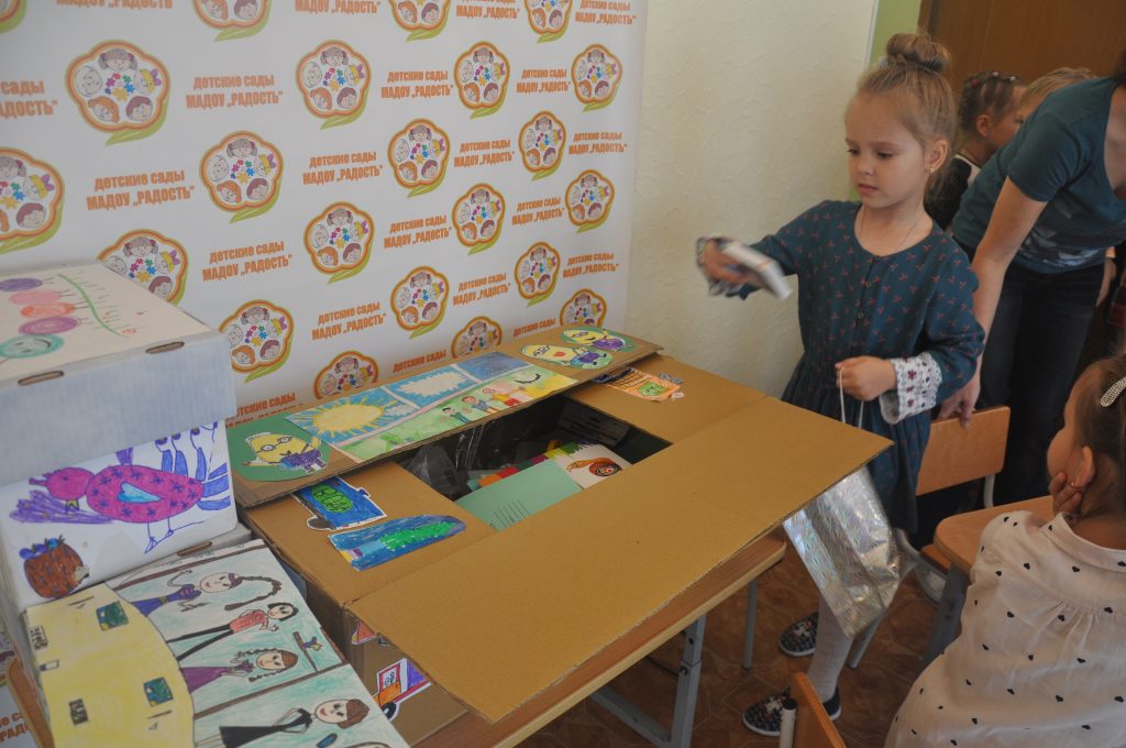 Детский сад №157 принял участие в благотворительной акции