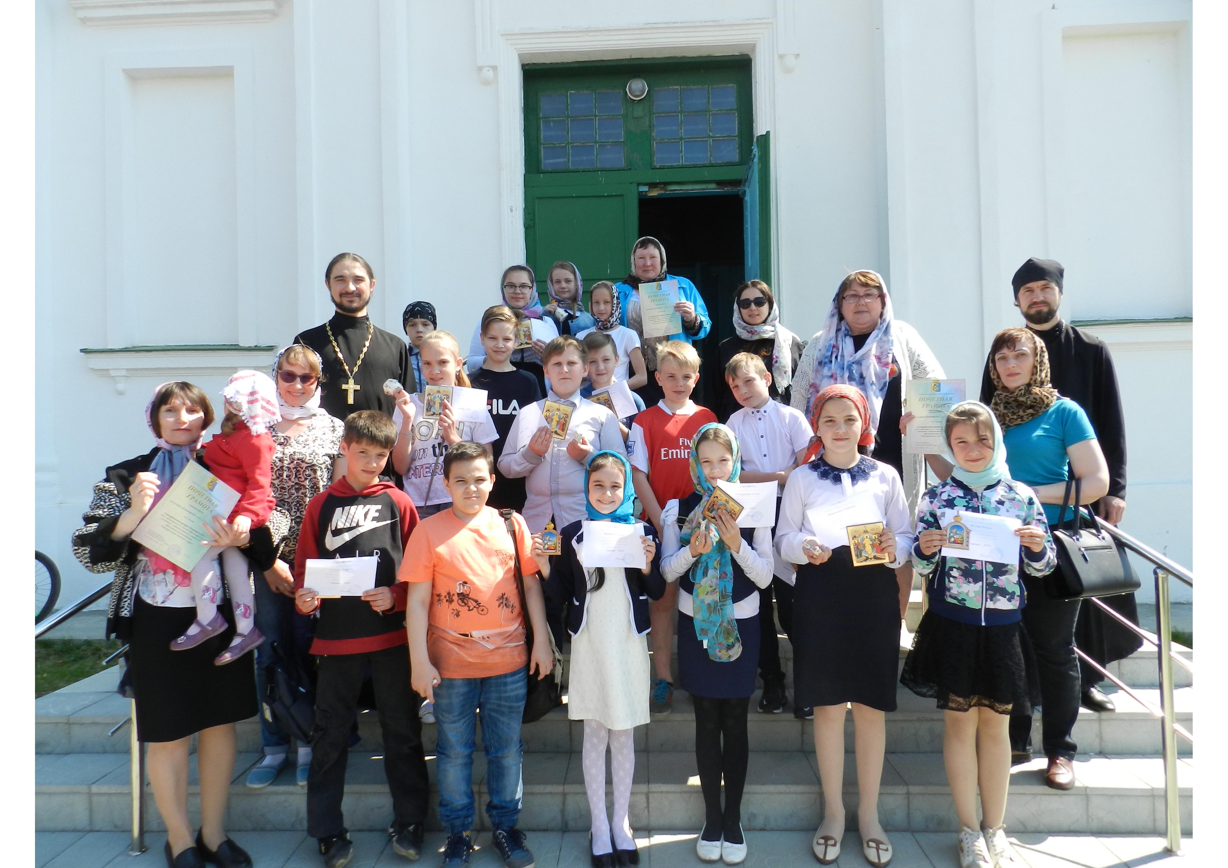 Погода в черноисточинске. МАОУ СОШ 3 Черноисточинск. Школа 3 Черноисточинск Нижний Тагил. Черноисточинск школа. Черноисточинск.