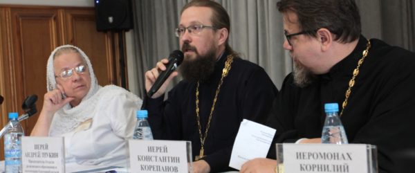 Представители Нижнетагильской епархии приняли участие в совещании руководителей воскресных школ Екатеринбургской митрополии