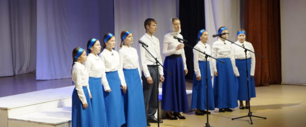 II Знаменский фестиваль хоровых коллективов