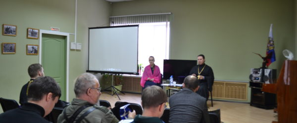 Форум приходских общин прошел в Нижнетагильской епархии