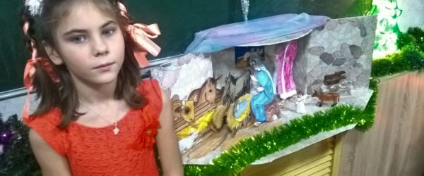 Рождественский праздник в воскресной школе «Образ»