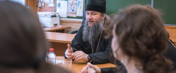 В Нижнетагильской епархии образовано методическое объединение педагогов-тьюторов по Основам православной культуры