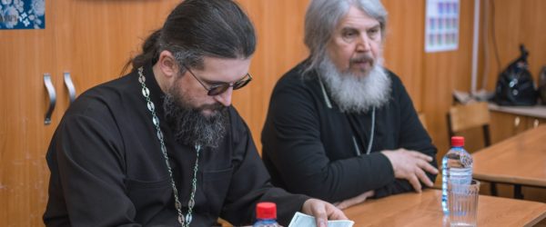 В Нижнетагильской епархии образовано методическое объединение педагогов-тьюторов по Основам православной культуры
