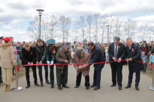 Парк патриотического воспитания открыли в городе Лесной