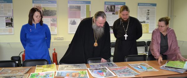 В НИЖНЕТАГИЛЬСКОЙ ЕПАРХИИ ПОДВЕДЕНЫ ИТОГИ РЕГИОНАЛЬНОГО ЭТАПА XX МЕЖДУНАРОДНОГО КОНКУРСА ДЕТСКОГО ТВОРЧЕСТВА «КРАСОТА БОЖЬЕГО МИРА: ВРЕМЁН СВЯЗУЮЩАЯ НИТЬ»