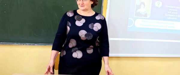 Классная встреча!