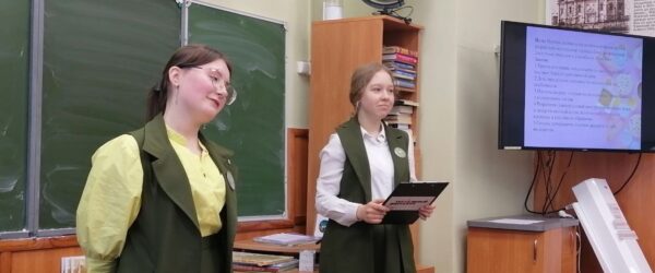 ПОДВЕДЕНЫ ИТОГИ ГОРОДСКОГО КОНКУРСА ПРОЕКТОВ ДУХОВНО-НРАВСТВЕННОЙ НАПРАВЛЕННОСТИ "ВРЕМЯ. ВЕРА. ВЕЧНОСТЬ."
