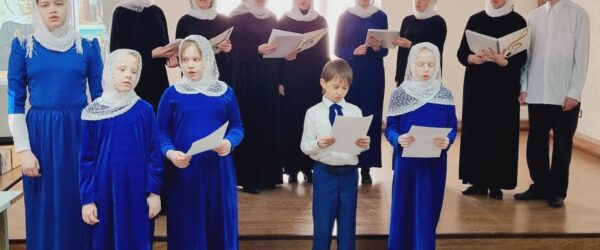"Блаженная Матрона и её роль в приближении Великой Победы" - великопостная гостиная прошла в Лесном