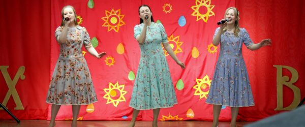 Праздник «Светлая Пасха» в воскресной школе "Купель"