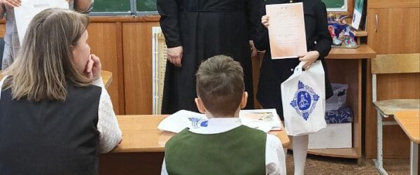 ПОДВЕДЕНЫ ИТОГИ ГОРОДСКОГО КОНКУРСА ПРОЕКТОВ ДУХОВНО-НРАВСТВЕННОЙ НАПРАВЛЕННОСТИ "ВРЕМЯ. ВЕРА. ВЕЧНОСТЬ."