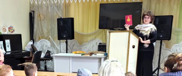 Праздник православной книги в Свободном