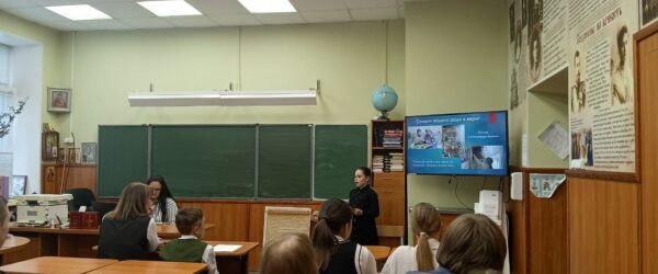 ПОДВЕДЕНЫ ИТОГИ ГОРОДСКОГО КОНКУРСА ПРОЕКТОВ ДУХОВНО-НРАВСТВЕННОЙ НАПРАВЛЕННОСТИ "ВРЕМЯ. ВЕРА. ВЕЧНОСТЬ."
