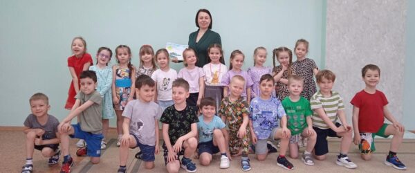 ДОБРОЕ ДЕЛО