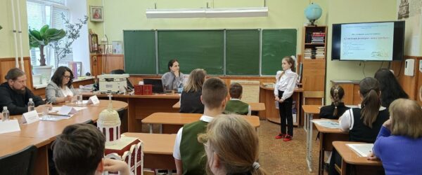 ПОДВЕДЕНЫ ИТОГИ ГОРОДСКОГО КОНКУРСА ПРОЕКТОВ ДУХОВНО-НРАВСТВЕННОЙ НАПРАВЛЕННОСТИ "ВРЕМЯ. ВЕРА. ВЕЧНОСТЬ."