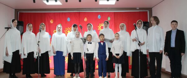 Праздник «Светлая Пасха» в воскресной школе "Купель"