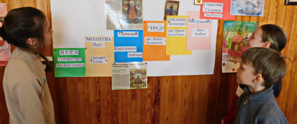 Пасхальный праздник в воскресной школе «Чистое сердце» Знаменского храма города Верхний Тагил