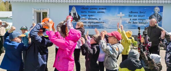 Традиционной "Детской Литургией" закончился учебный год в Воскресной школе храма Дмитрия Донского в Городском округе ЗАТО Свободный