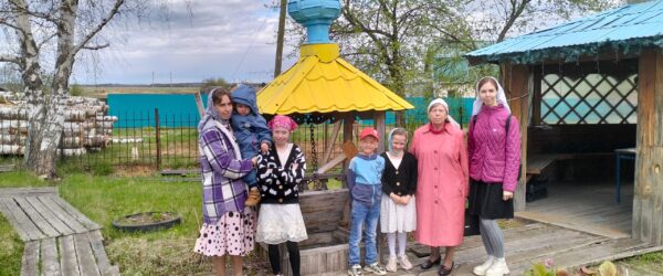 Паломническая поездка воскресной школы "Купель"