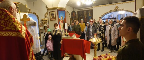 Тепло и душевно отметили день святых Жён Мироносиц в храме Дмитрия Донского ГО ЗАТО Свободный