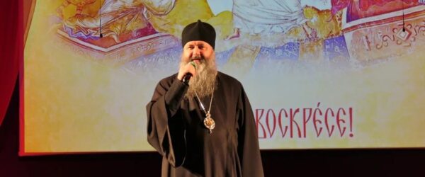 ЕПАРХИАЛЬНЫМ ФЕСТИВАЛЕМ "ПАСХА КРАСНАЯ" ЗАВЕРШИЛАСЬ ЧЕРЕДА ПАСХАЛЬНЫХ МЕРОПРИЯТИЙ ОТДЕЛА