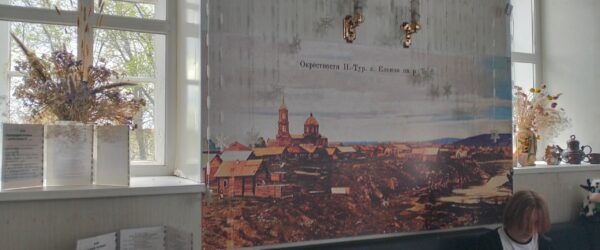 Паломническая поездка воскресной школы "Купель"