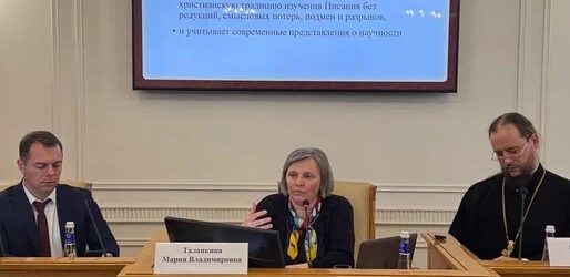 РУКОВОДИТЕЛЬ ОРОИК НИЖНЕТАГИЛЬСКОЙ ЕПАРХИИ ПРОШЕЛ КУРСЫ ПОВЫШЕНИЯ КВАЛИФИКАЦИИ ОЦАД