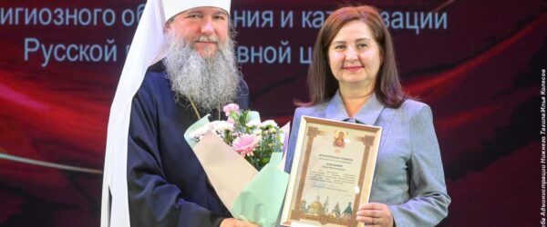«СТРАТЕГИЧЕСКИЕ ИНИЦИАТИВЫ В ОБРАЗОВАНИИ: ФОРМИРУЕМ БУДУЩЕЕ!». Августовскую педагогическую конференцию в Нижнем Тагиле посетил глава Синодального отдела религиозного образования и катехизации – митрополит Екатеринбургский и Верхотурский Евгений.