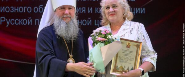 «СТРАТЕГИЧЕСКИЕ ИНИЦИАТИВЫ В ОБРАЗОВАНИИ: ФОРМИРУЕМ БУДУЩЕЕ!». Августовскую педагогическую конференцию в Нижнем Тагиле посетил глава Синодального отдела религиозного образования и катехизации – митрополит Екатеринбургский и Верхотурский Евгений.