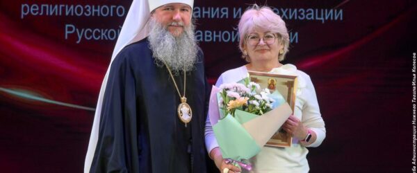 «СТРАТЕГИЧЕСКИЕ ИНИЦИАТИВЫ В ОБРАЗОВАНИИ: ФОРМИРУЕМ БУДУЩЕЕ!». Августовскую педагогическую конференцию в Нижнем Тагиле посетил глава Синодального отдела религиозного образования и катехизации – митрополит Екатеринбургский и Верхотурский Евгений.