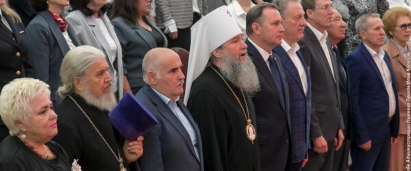«СТРАТЕГИЧЕСКИЕ ИНИЦИАТИВЫ В ОБРАЗОВАНИИ: ФОРМИРУЕМ БУДУЩЕЕ!». Августовскую педагогическую конференцию в Нижнем Тагиле посетил глава Синодального отдела религиозного образования и катехизации – митрополит Екатеринбургский и Верхотурский Евгений.