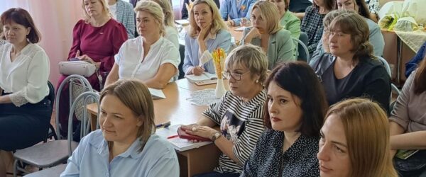 ПРЕДСТАВИТЕЛИ ОТДЕЛА ПОСЕТИЛИ СОВЕТ ДЛЯ РУКОВОДИТЕЛЕЙ ДОШКОЛЬНЫХ СТРУКТУРНЫХ ПОДРАЗДЕЛЕНИЙ ОБЪЕДИНЕНИЯ "ДЕТСТВО"