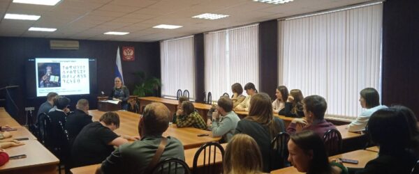 ПУБЛИЧНАЯ ЛЕКЦИЯ «ИСТОРИЯ ПРАВОСЛАВИЯ НА УРАЛЕ» ПРОШЛА В НИЖНЕТАГИЛЬСКОМ ФИЛИАЛЕ УрГПУ