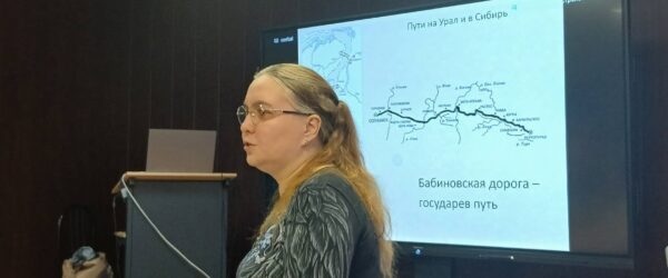 ПУБЛИЧНАЯ ЛЕКЦИЯ «ИСТОРИЯ ПРАВОСЛАВИЯ НА УРАЛЕ» ПРОШЛА В НИЖНЕТАГИЛЬСКОМ ФИЛИАЛЕ УрГПУ