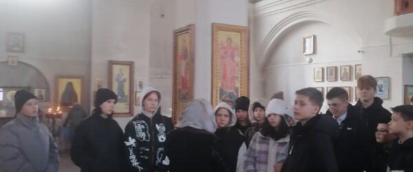 Путешествие в историю веры и традиций