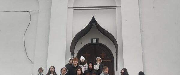 Путешествие в историю веры и традиций