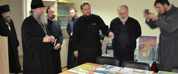 ИТОГИ РЕГИОНАЛЬНОГО ЭТАПА МЕЖДУНАРОДНОГО КОНКУРСА ДЕТСКОГО ТВОРЧЕСТВА "КРАСОТА БОЖЬЕГО МИРА"-2025 В НИЖНЕТАГИЛЬСКОЙ ЕПАРХИИ