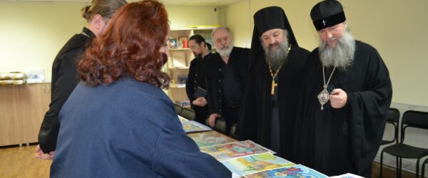 ИТОГИ РЕГИОНАЛЬНОГО ЭТАПА МЕЖДУНАРОДНОГО КОНКУРСА ДЕТСКОГО ТВОРЧЕСТВА "КРАСОТА БОЖЬЕГО МИРА"-2025 В НИЖНЕТАГИЛЬСКОЙ ЕПАРХИИ