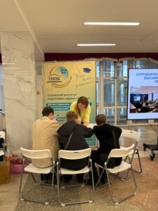 ОКРУЖНОЙ МОЛОДЁЖНО-ПЕДАГОГИЧЕСКИЙ ФОРУМ «БУДЬ ЗДОРОВ! КОД ЛИЧНОСТИ»: ВЕКТОР РАЗВИТИЯ ЗДОРОВОЙ И ГАРМОНИЧНОЙ ЛИЧНОСТИ