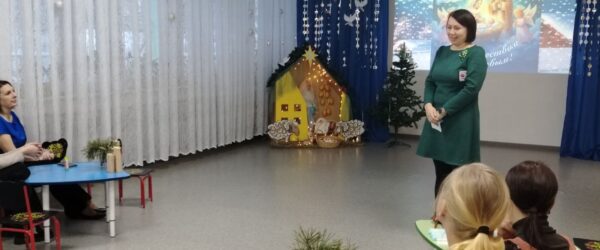 РОЖДЕСТВЕНСКИЕ ГОСТИННЫЕ ПРОХОДЯТ В ДЕТСКИХ САДАХ НИЖНЕГО ТАГИЛА
