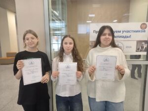 ДЕЛЕГАЦИЯ НИЖНЕТАГИЛЬСКОЙ ЕПАРХИИ ПРИНЯЛА УЧАСТИЕ В РЕГИОНАЛЬНОМ ТУРЕ ОЛИМПИАДЫ ПО ОСНОВАМ ПРАВОСЛАВНОЙ КУЛЬТУРЫ-2026