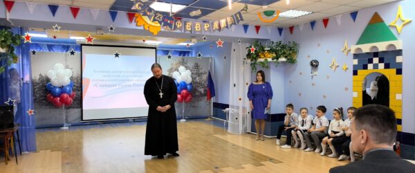 ПРОДОЛЖАЕТСЯ СОТРУДНИЧЕСТВО С ОБЪЕДИНЕНИЕМ ДЕТСКИХ САДОВ "ДЕТСТВО" НА ЭТОТ РАЗ НАС ПРИГЛАСИЛИ НА МУЗЫКАЛЬНО-ЛИТЕРАТУРНУЮ ГОСТИНУЮ "СЛАВНЫЕ СЫНЫ РОССИИ"