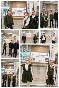 ДЕЛЕГАЦИЯ НИЖНЕТАГИЛЬСКОЙ ЕПАРХИИ ПРИНЯЛА УЧАСТИЕ В РЕГИОНАЛЬНОМ ТУРЕ ОЛИМПИАДЫ ПО ОСНОВАМ ПРАВОСЛАВНОЙ КУЛЬТУРЫ-2026