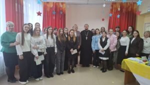 "ШКОЛА МОЛОДОГО ПЕДАГОГА"