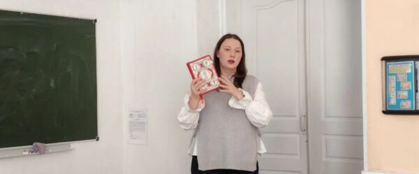 В МАОУ Гимназия № 86 прошло занятие, посвященное Дню православной книги