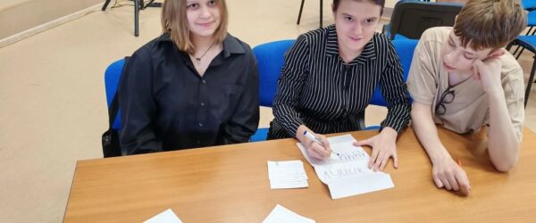 ИНТЕЛЛЕКТУАЛЬНАЯ ИГРА «УМА ПАЛАТА», СТАВШАЯ УЖЕ ТРАДИЦИОННОЙ И ПОЛЮБИВШЕЙСЯ ВОСПИТАННИКАМ ВОСКРЕСНЫХ ШКОЛ ЕПАРХИИ, СОСТОЯЛАСЬ В ЧЕТВЁРТЫЙ РАЗ