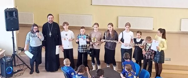 ИНТЕЛЛЕКТУАЛЬНАЯ ИГРА «УМА ПАЛАТА», СТАВШАЯ УЖЕ ТРАДИЦИОННОЙ И ПОЛЮБИВШЕЙСЯ ВОСПИТАННИКАМ ВОСКРЕСНЫХ ШКОЛ ЕПАРХИИ, СОСТОЯЛАСЬ В ЧЕТВЁРТЫЙ РАЗ