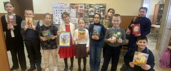 ПОДАРИ КНИГУ ДРУГУ - АКЦИЯ КО ДНЮ ПРАВОСЛАВНОЙ КНИГИ