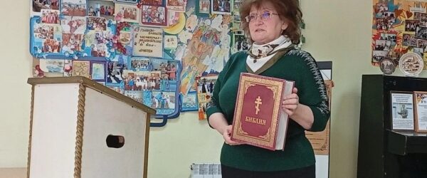 В Воскресной школе храма Дмитрия Донского ГО ЗАТО Свободный после воскресной Литургии прошло познавательно-развлекательное мероприятие, посвященное Дню Православной книги.