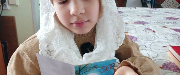 Звон колоколов, роспись яиц и молодёжный бал: пасхальные дни в школе св. вмц. Екатерины